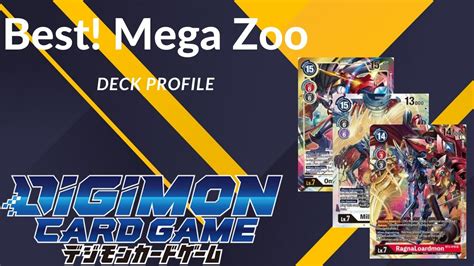 mega zoo|megazoo digimon.